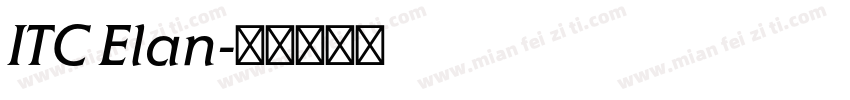 ITC Elan字体转换